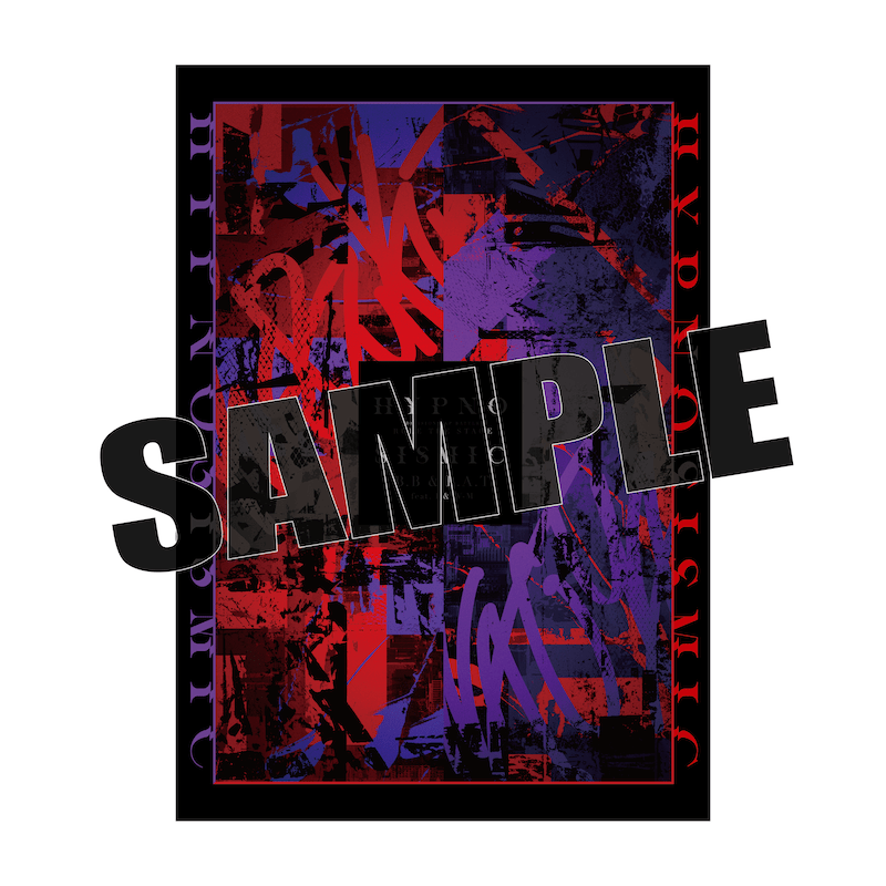 wqvmVX}CN -Division Rap Battle-x  Rule the Stage sB.B & B.A.T feat. I & W-M tptbg