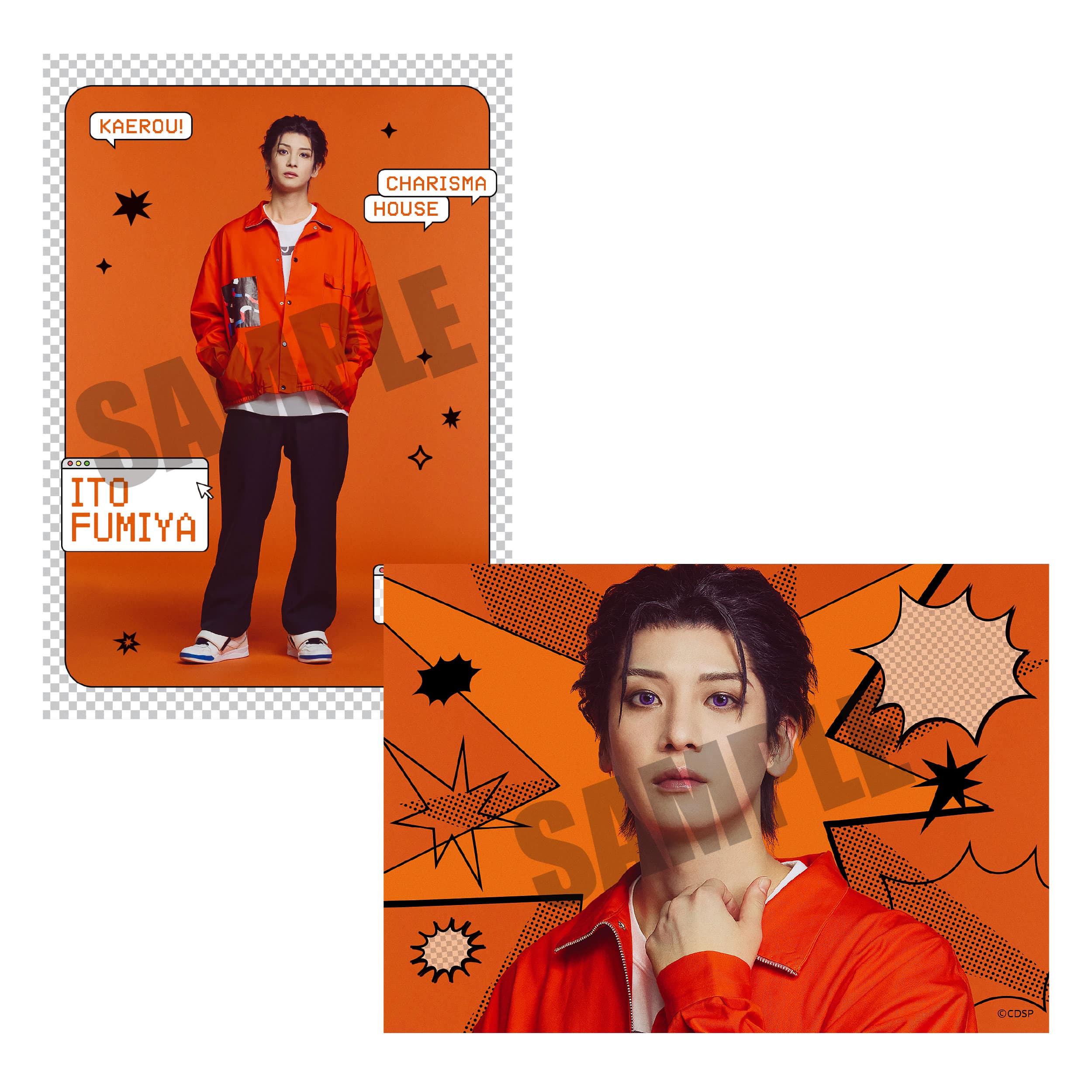 wJX}  Xe[Wx A낤IJX}nEX@\u}Ch@iɓӂ݂FRztj