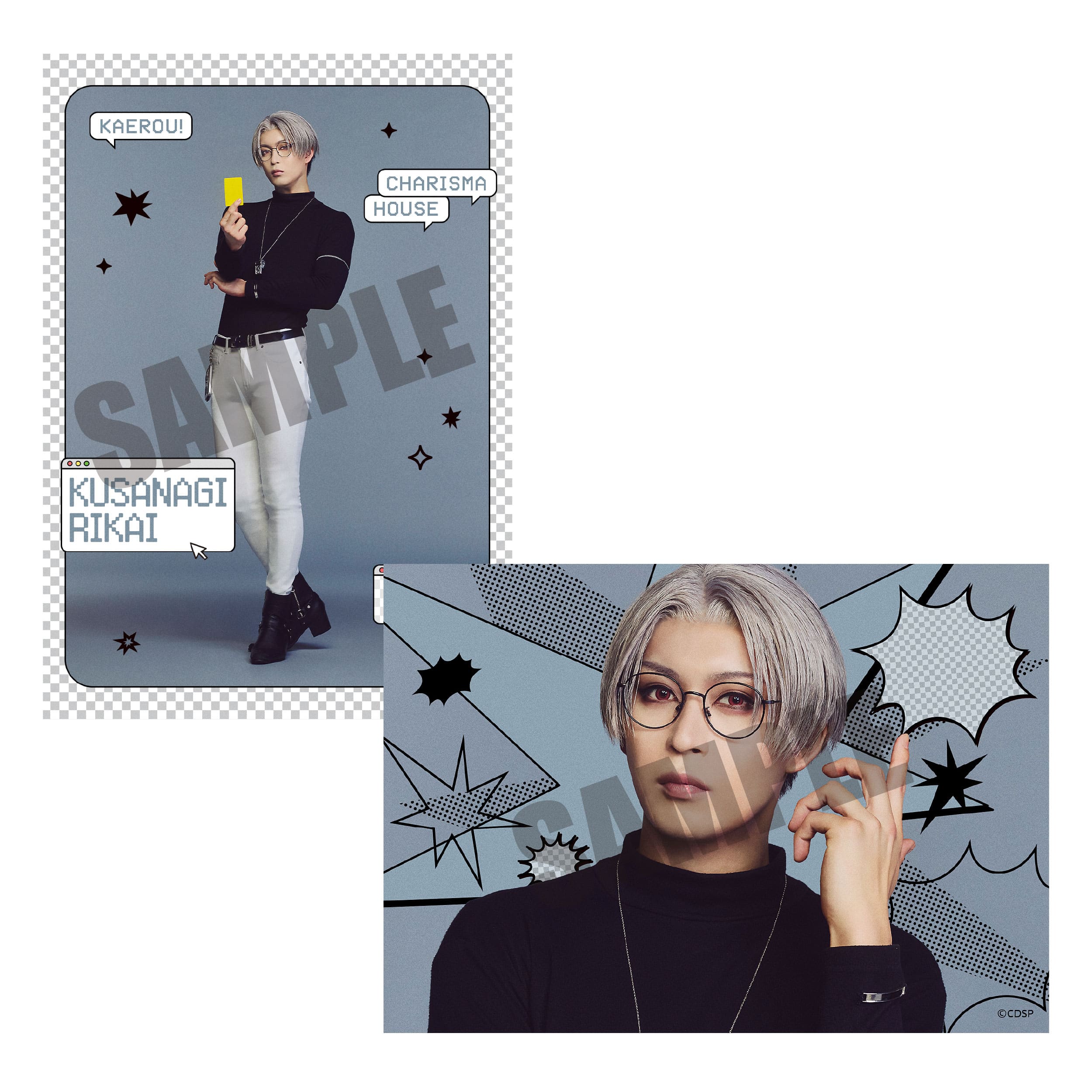 wJX}  Xe[Wx A낤IJX}nEX@\u}ChAi㗝Fcmj