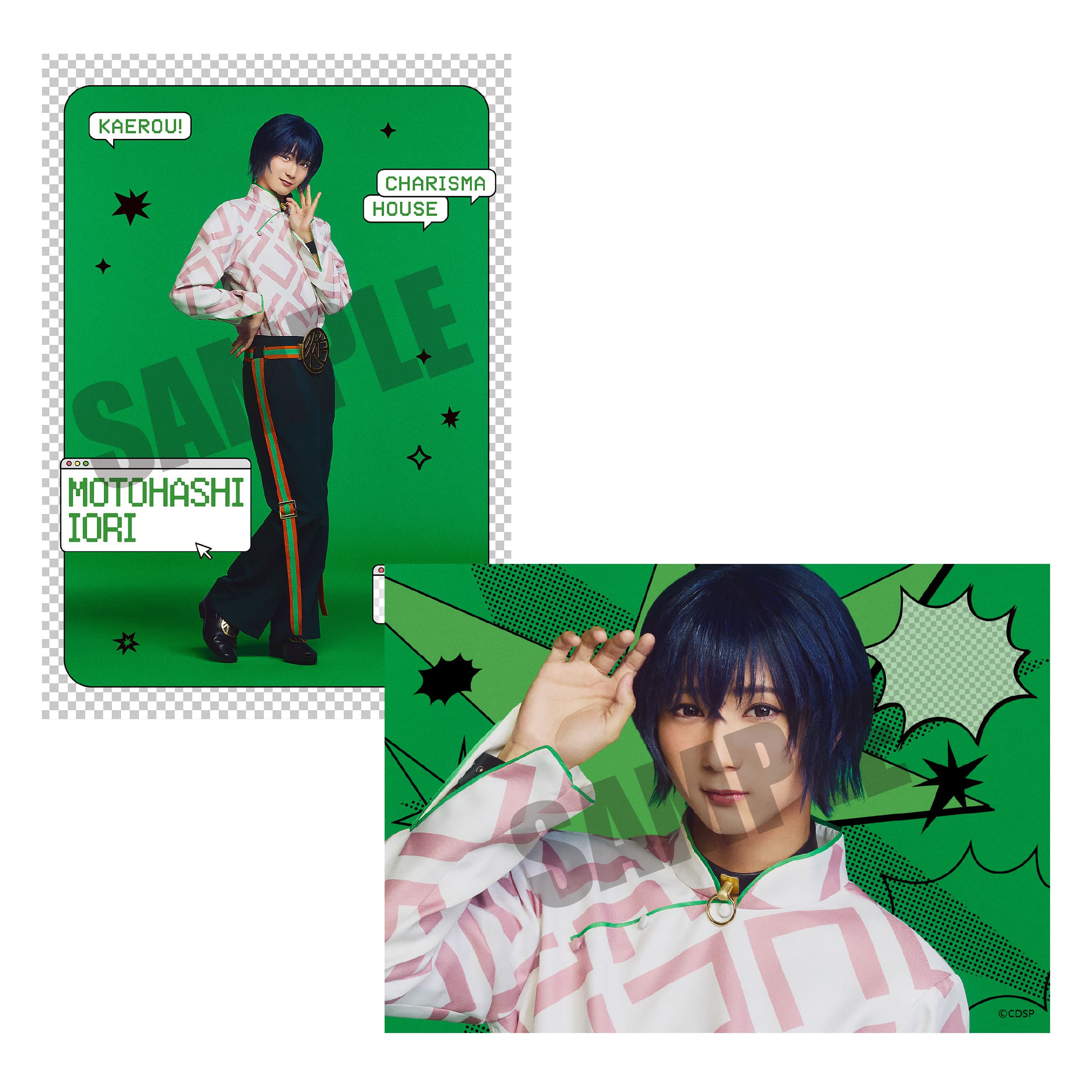 wJX}  Xe[Wx A낤IJX}nEX@\u}ChBi{ˉFcIj