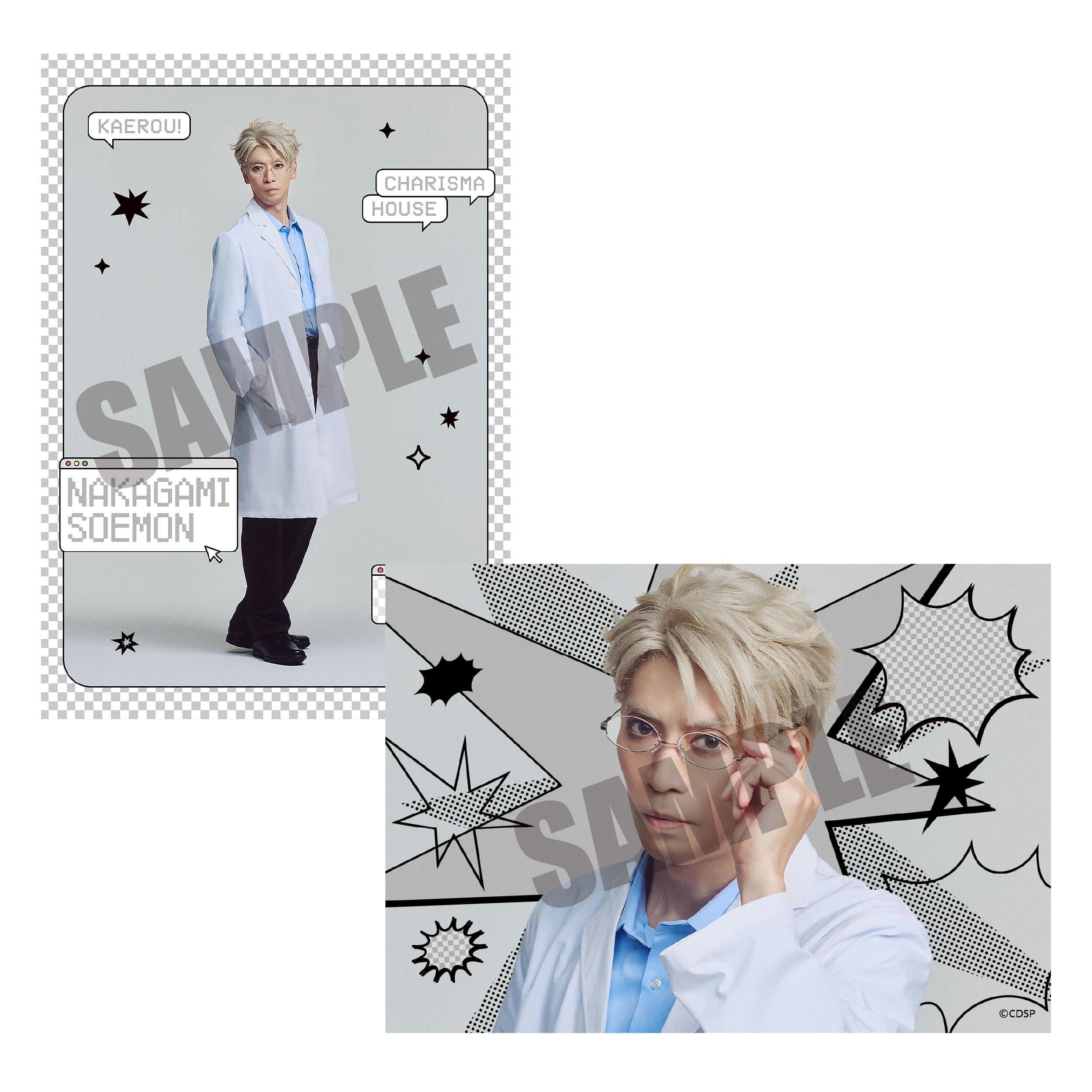 wJX}  Xe[Wx A낤IJX}nEX@\u}ChGi_EqF Ɓj