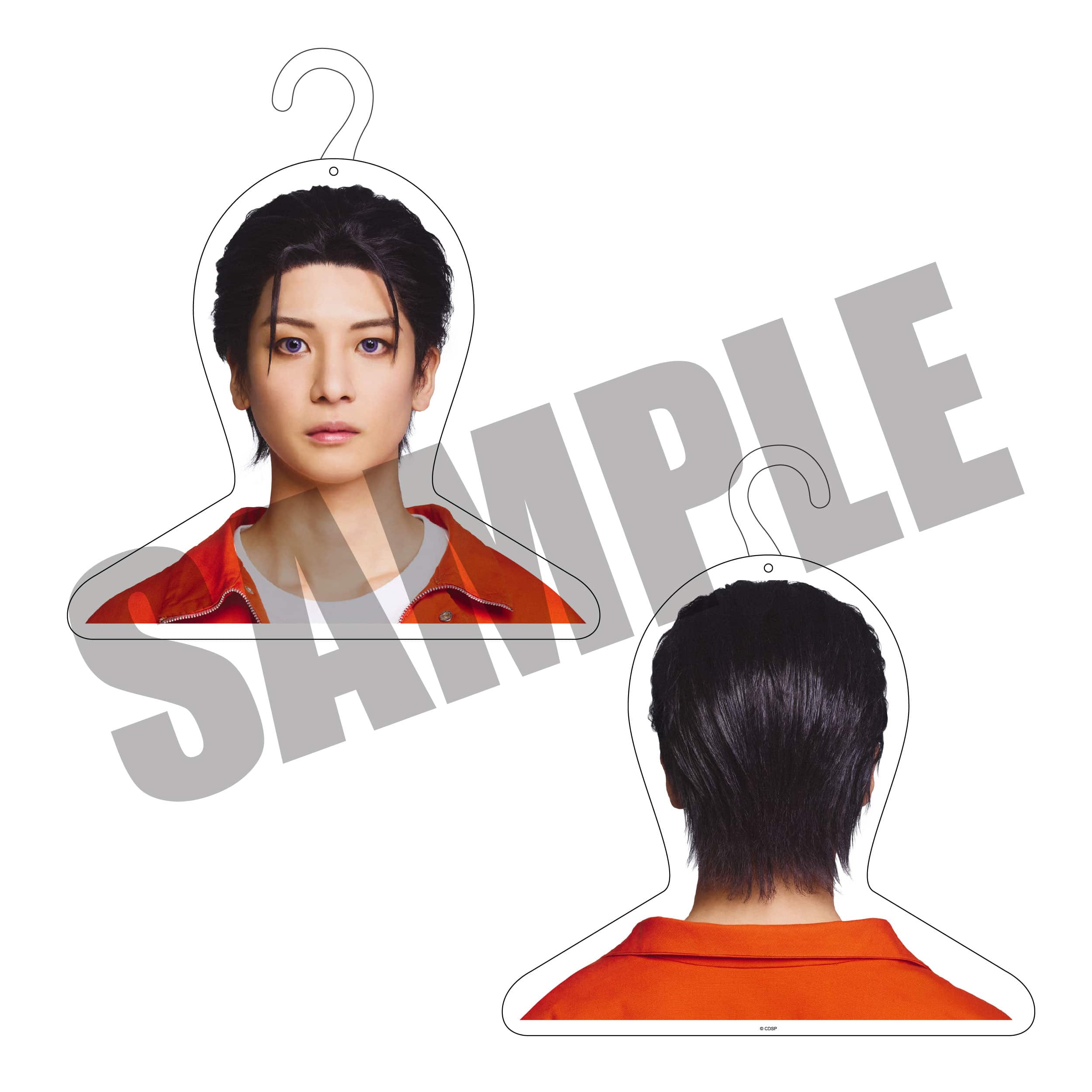 カリスマ 伊藤ふみや カリスマさびらカフェ オンラインくじ カリスマ 伊藤ふみや カリスマさびらカフェ オンラインくじ