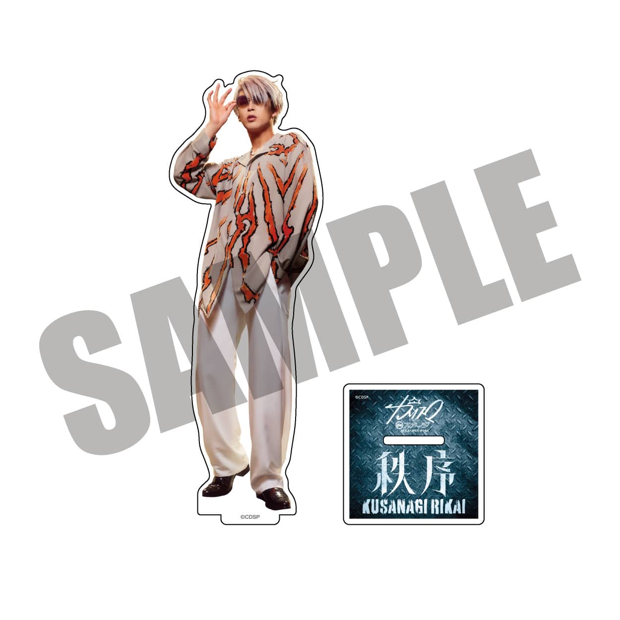 wJX}  Xe[Wx A낤IJX}nEX@uCNANX^h Ai㗝Fcmj