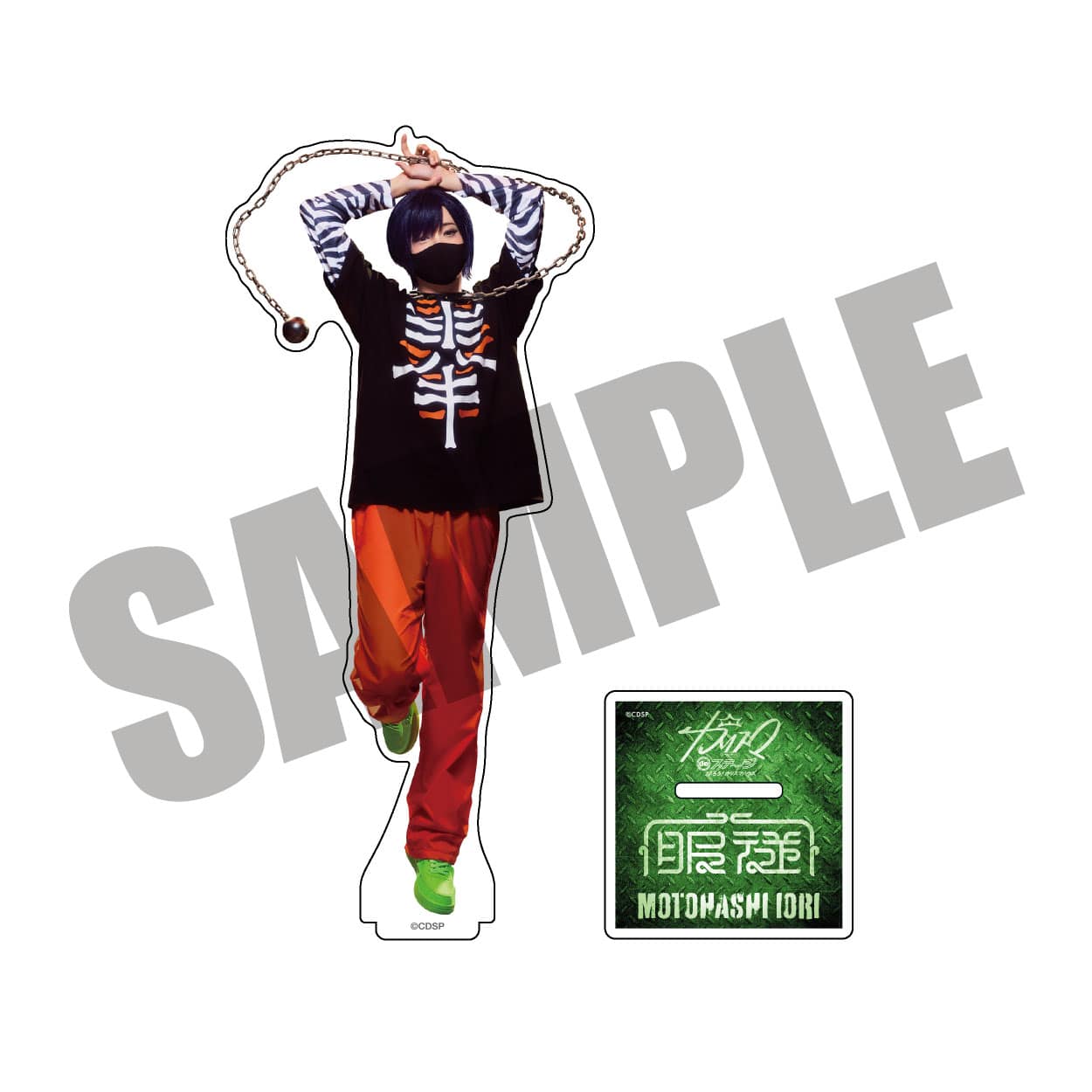 wJX}  Xe[Wx A낤IJX}nEX@uCNANX^h Bi{ˉFcIj