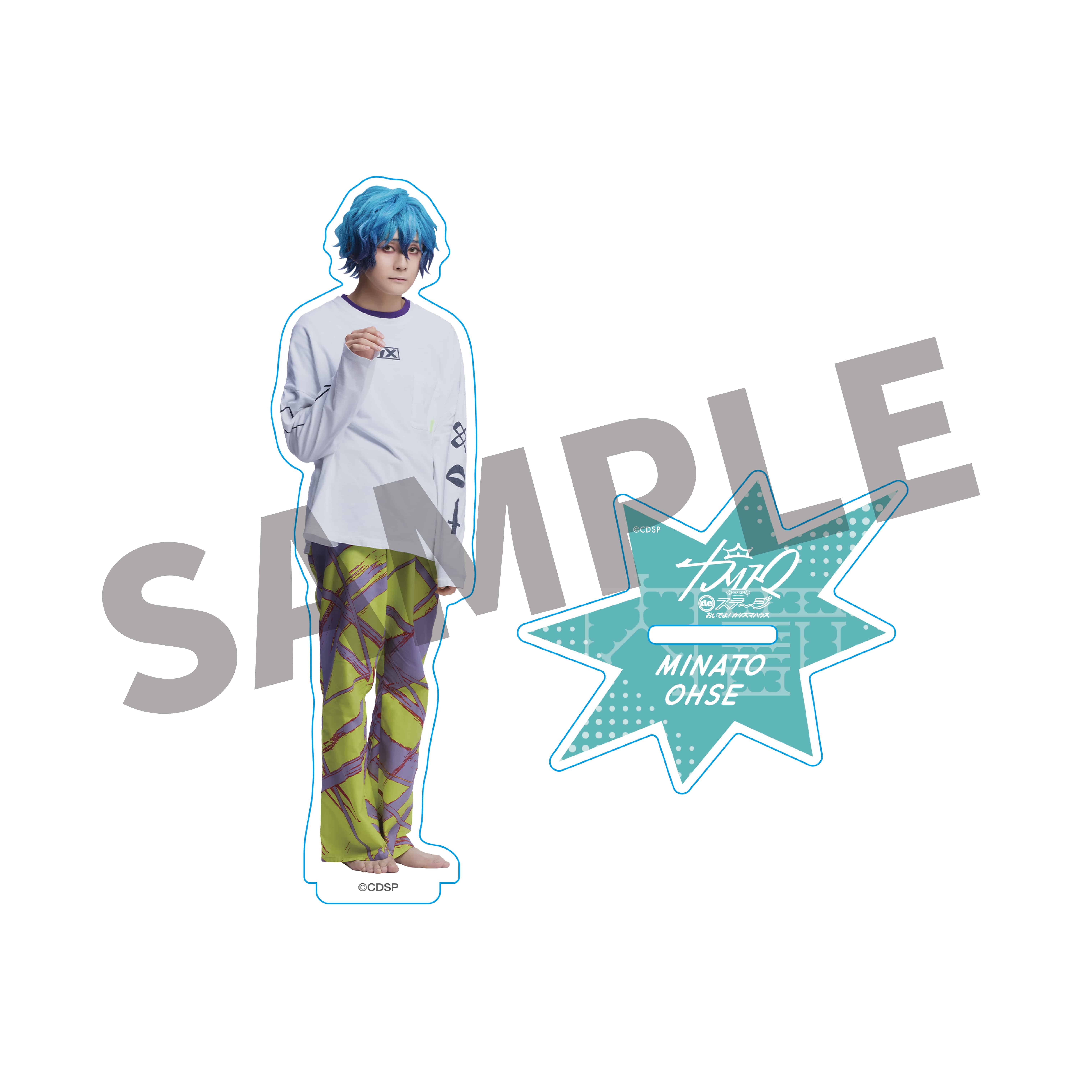 �w�J���X�} ���� �X�e�[�W�x�����ł�I�J���X�}�n�E�X �A�N�����X�^���h�D�i�� �吣�F�I���S�l�j