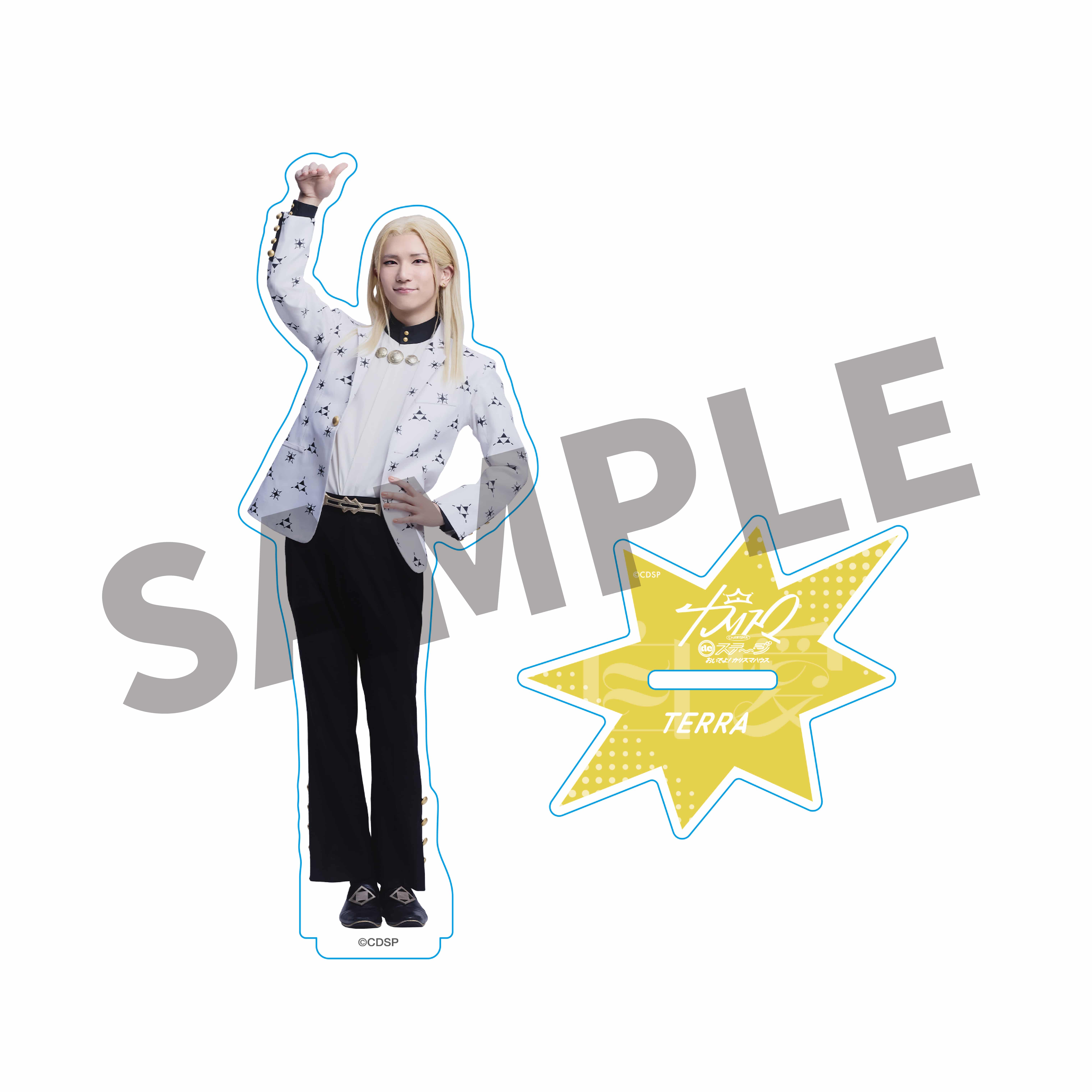 �w�J���X�} ���� �X�e�[�W�x�����ł�I�J���X�}�n�E�X �A�N�����X�^���h�E�i�e���F�ێR�a�u�j