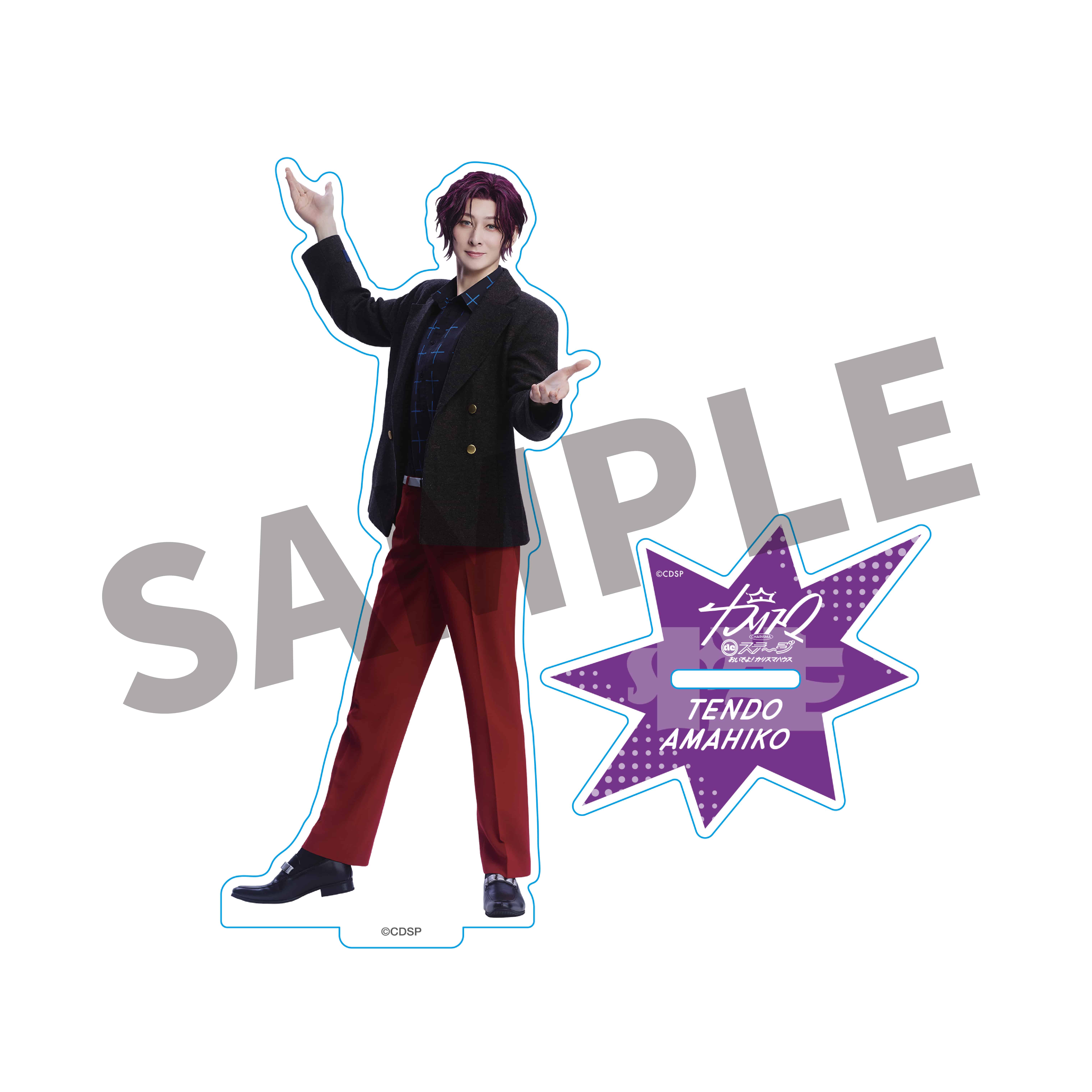 �w�J���X�} ���� �X�e�[�W�x�����ł�I�J���X�}�n�E�X �A�N�����X�^���h�F�i�V���V�F�F�c�������j