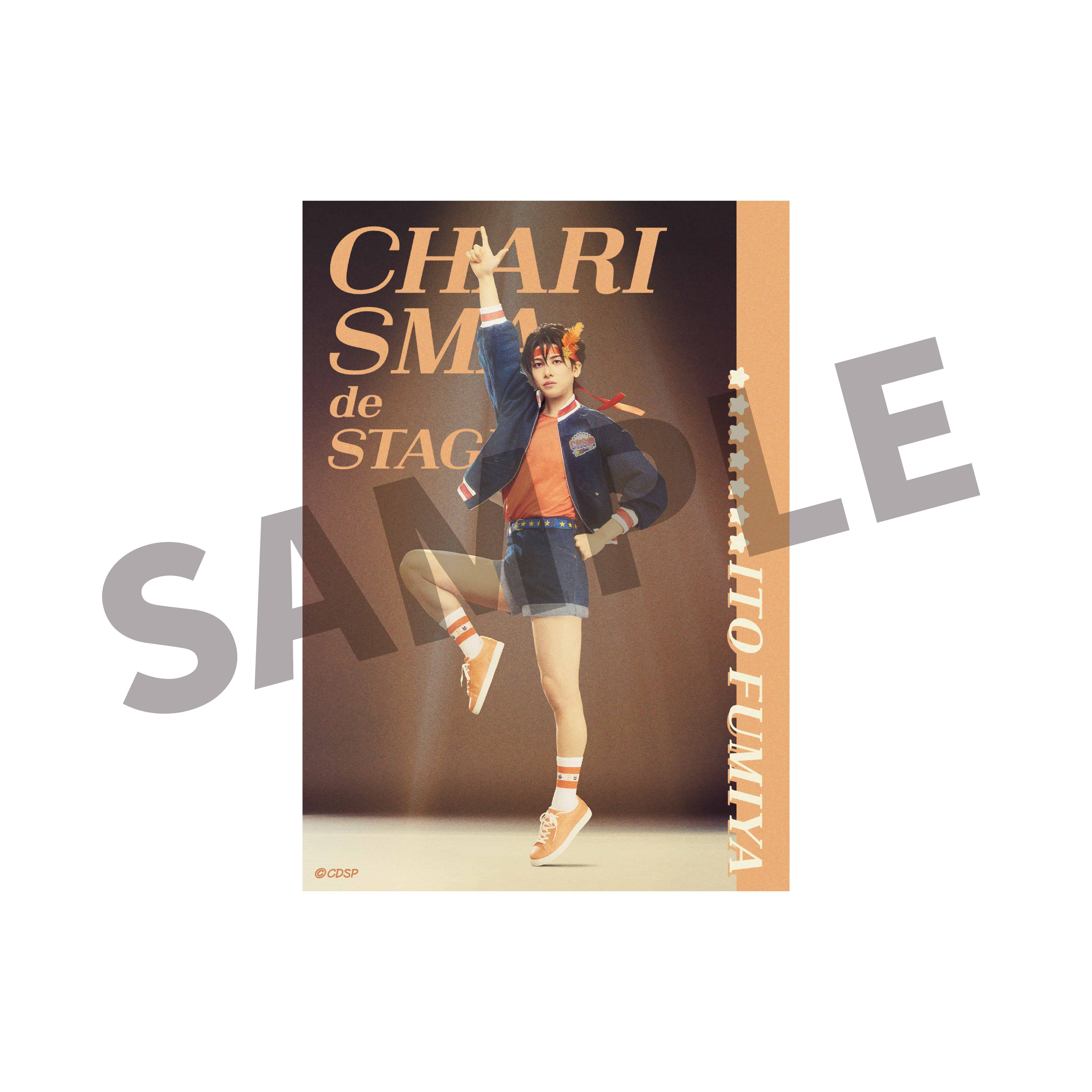 �w�J���X�} ���� �X�e�[�W�x�����ł�I�J���X�}�n�E�X �u���C�N�u���}�C�h�@�i�ɓ��ӂ݂�F���R�z�t�j