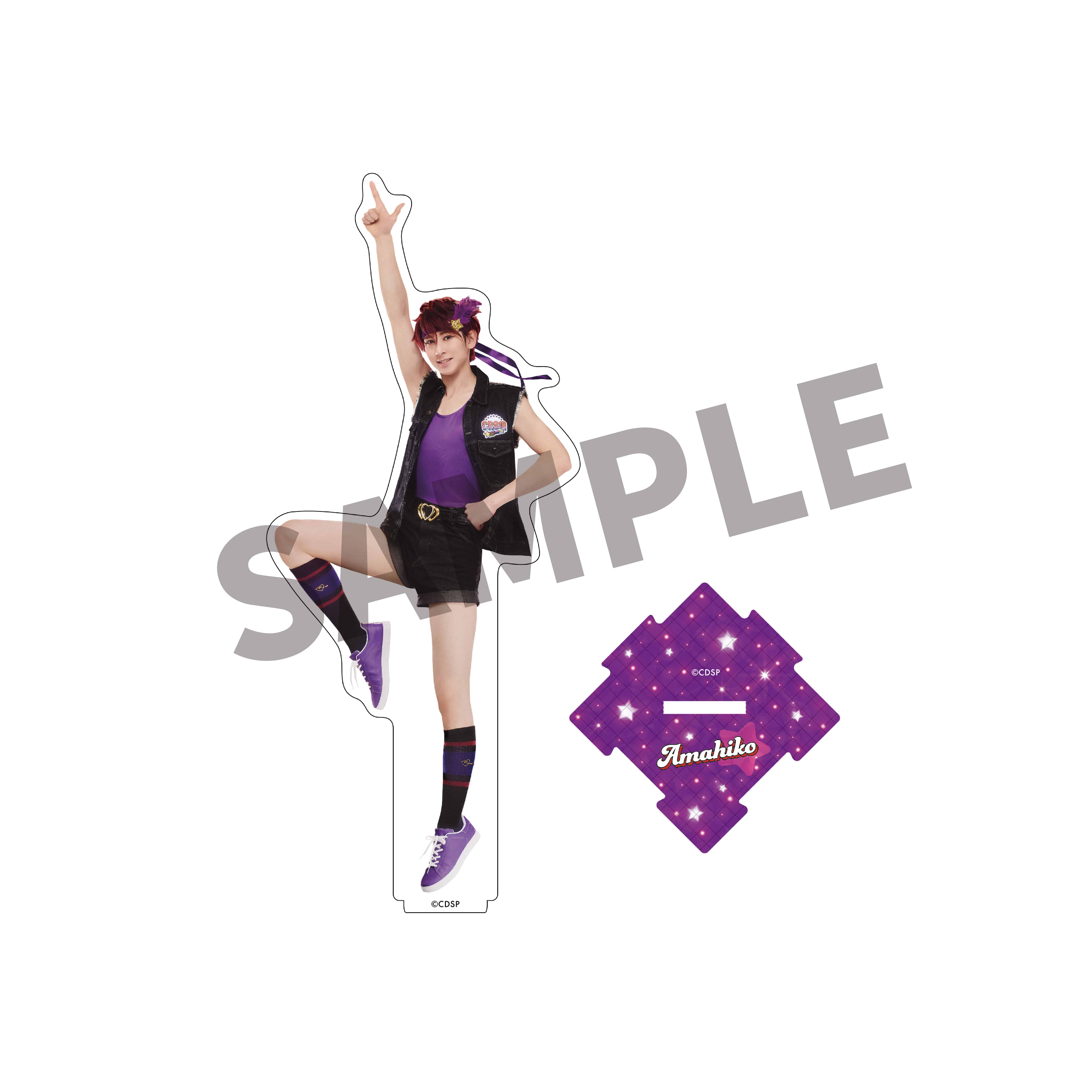 �w�J���X�} ���� �X�e�[�W�x�����ł�I�J���X�}�n�E�X �u���C�N�A�N�����X�^���h�F�i�V���V�F�F�c�������j