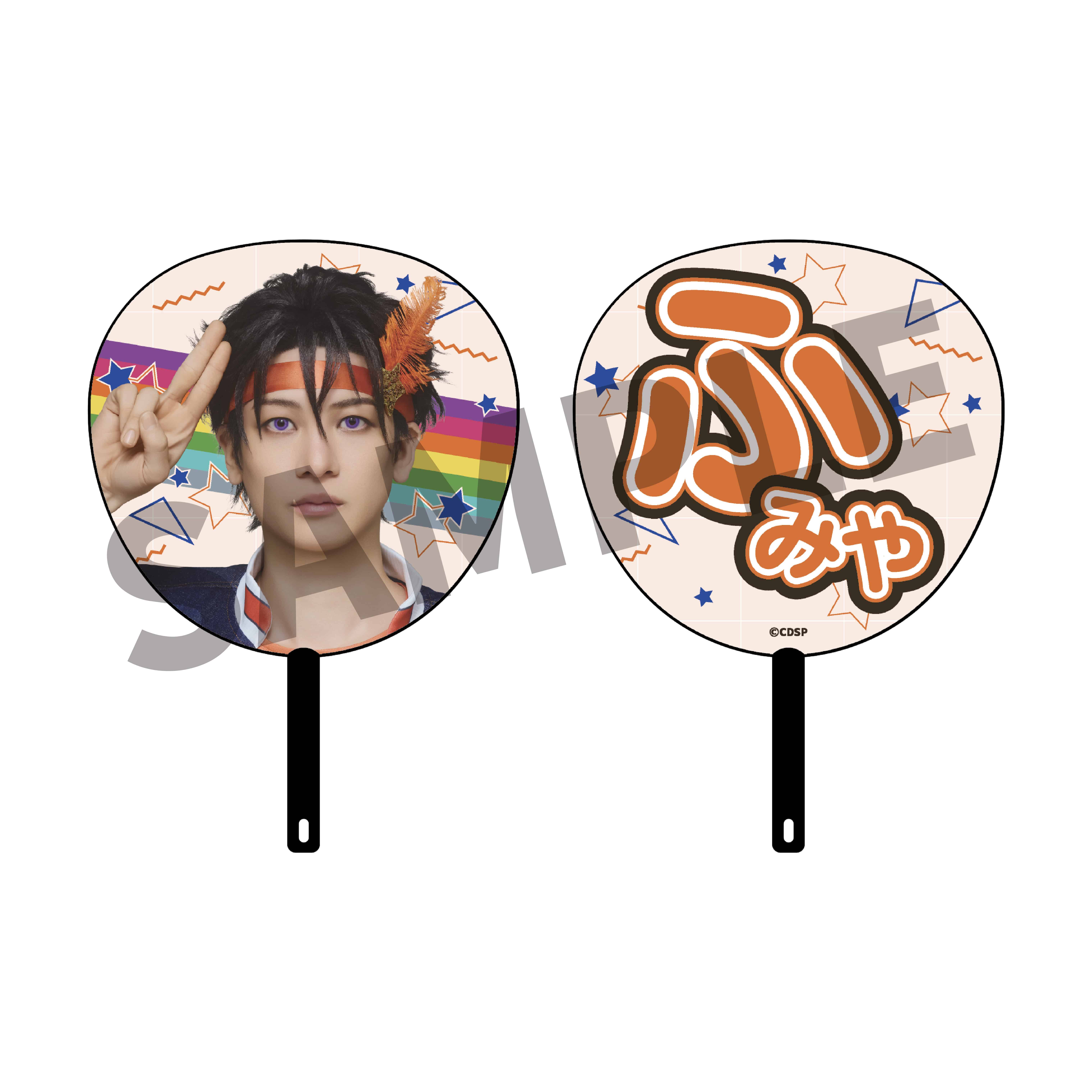 �w�J���X�} ���� �X�e�[�W�x�����ł�I�J���X�}�n�E�X �u���C�N������@�i�ɓ��ӂ݂�F���R�z�t�j