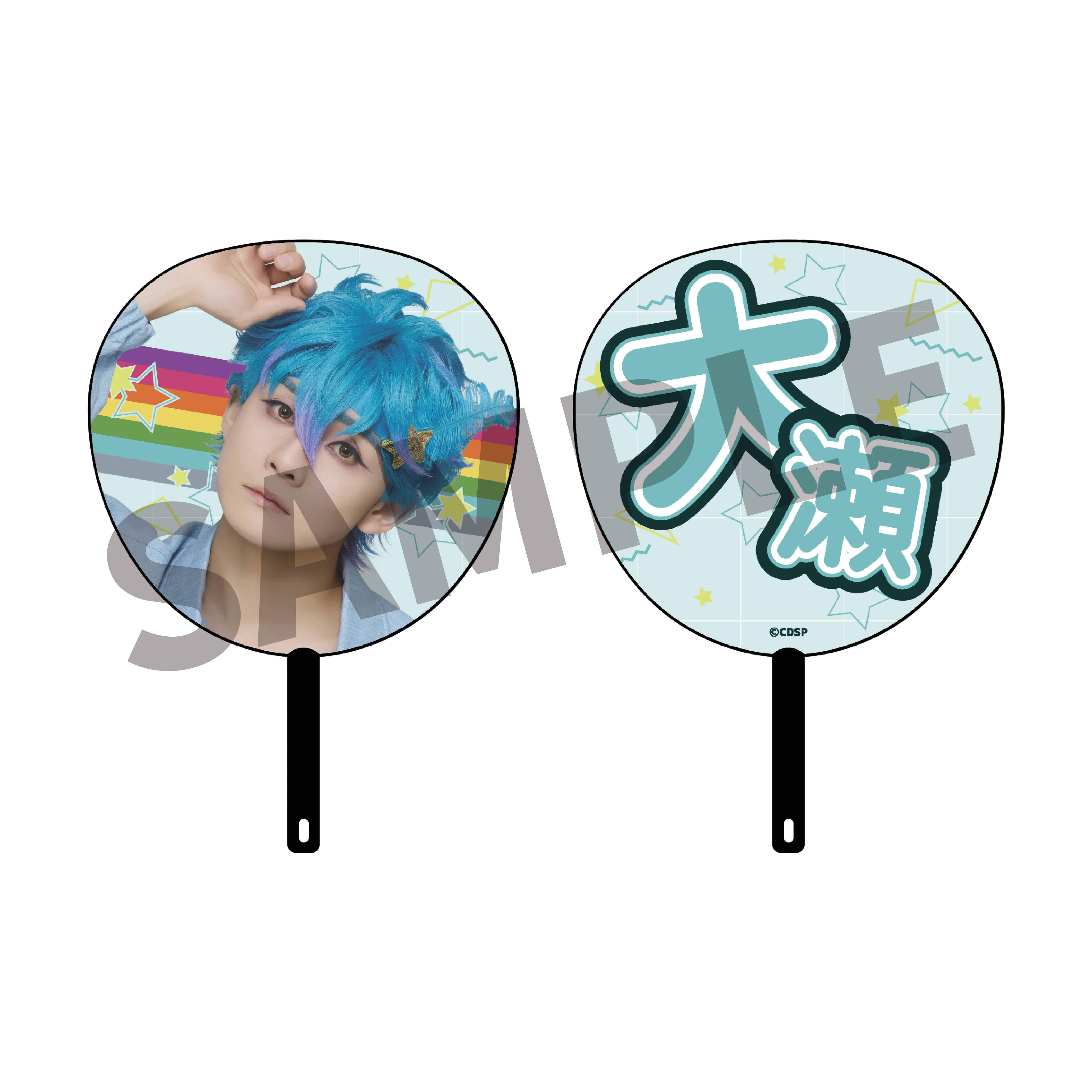 �w�J���X�} ���� �X�e�[�W�x�����ł�I�J���X�}�n�E�X �u���C�N������D�i�� �吣�F�I���S�l�j