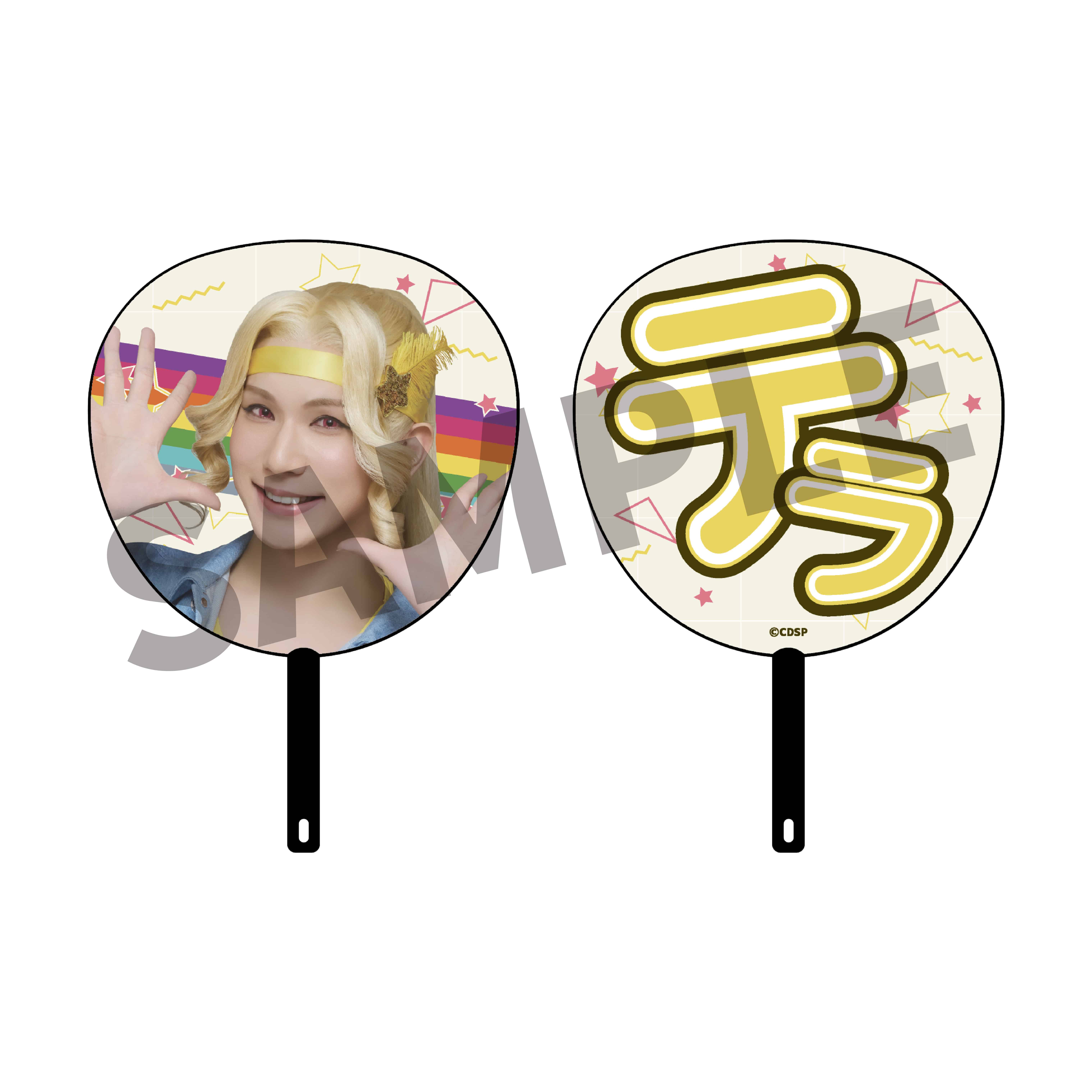 �w�J���X�} ���� �X�e�[�W�x�����ł�I�J���X�}�n�E�X �u���C�N������E�i�e���F�ێR�a�u�j