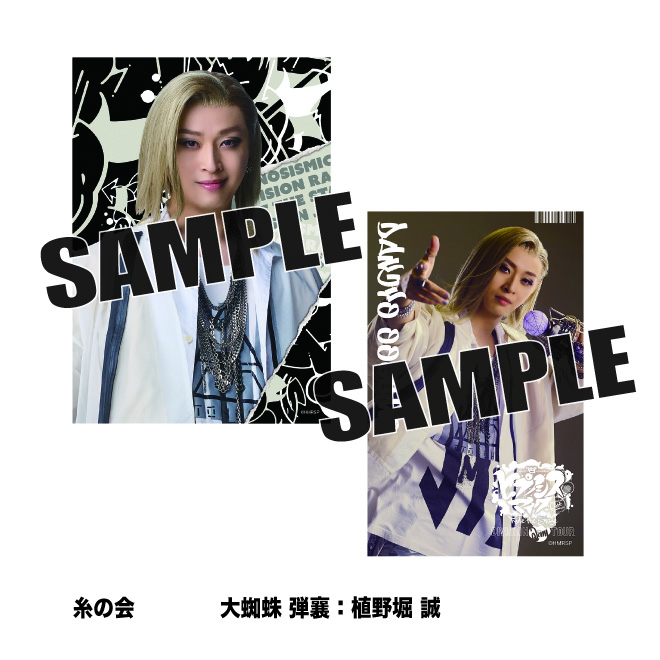 �\���u���}�C�h7�i���̉�@��w� �e���F�A��x ���j