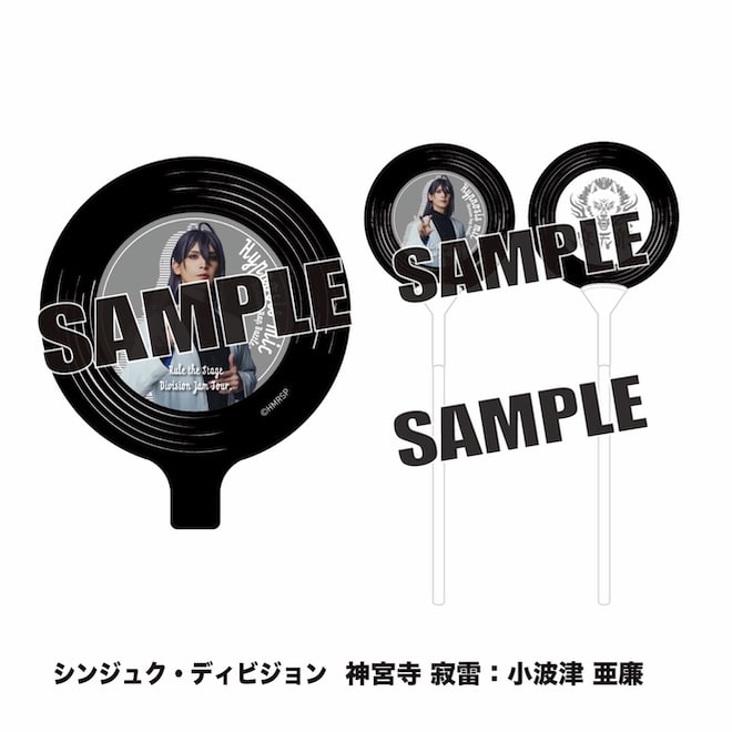 �o���[��1�i�V���W���N�E�f�B�r�W�����@�_�{�� �○�F���g�� �����j