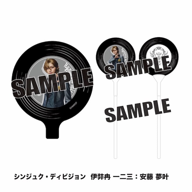 �o���[��2�i�V���W���N�E�f�B�r�W�����@�ɜQ�f ���O�F���� �����j