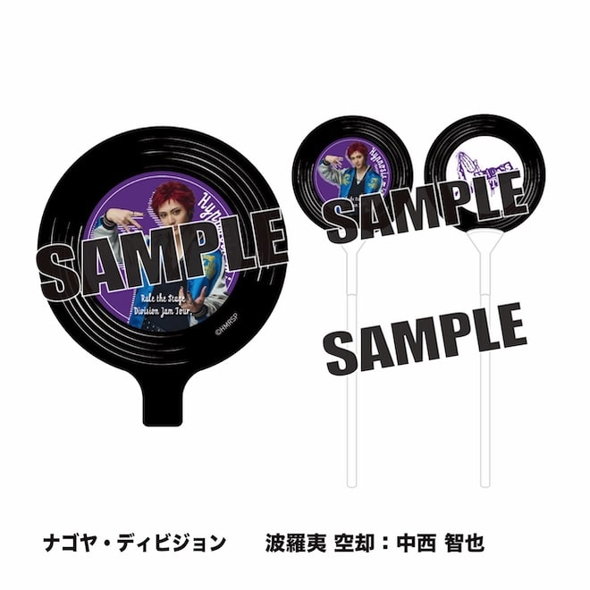 �o���[��4�i�i�S���E�f�B�r�W�����@�g���� ��p�F���� �q��j