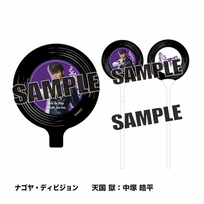 �o���[��6�i�i�S���E�f�B�r�W�����@�V�� ���F���� ᩕ��j