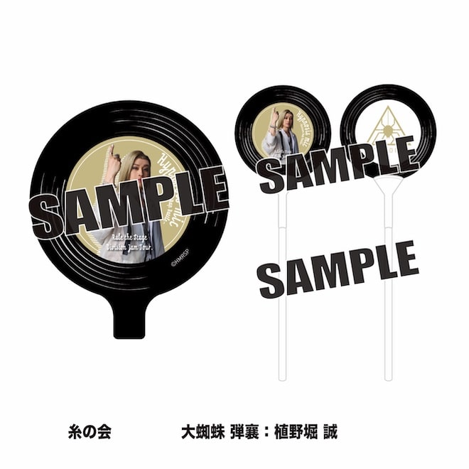 �o���[��7�i���̉�@��w� �e���F�A��x ���j