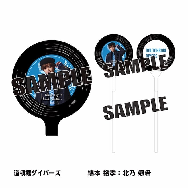 �o���[��10�i���ږx�_�C�o�[�Y�@�Ȗ{ �T�F�F�k�T �D��j