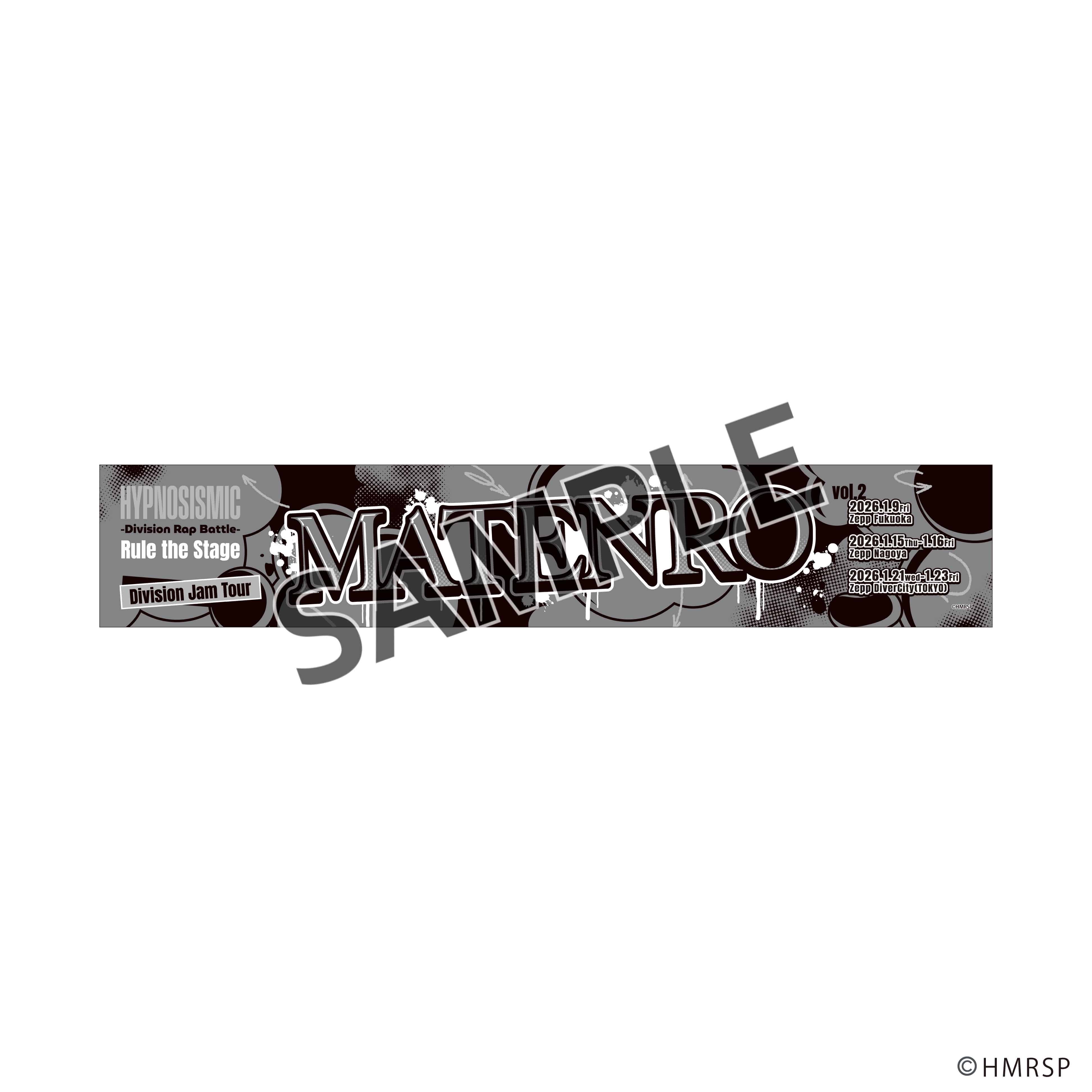 �sDivision Jam Tour�tvol.2�}�t���[�^�I���i�V���W���N�E�f�B�r�W�����j