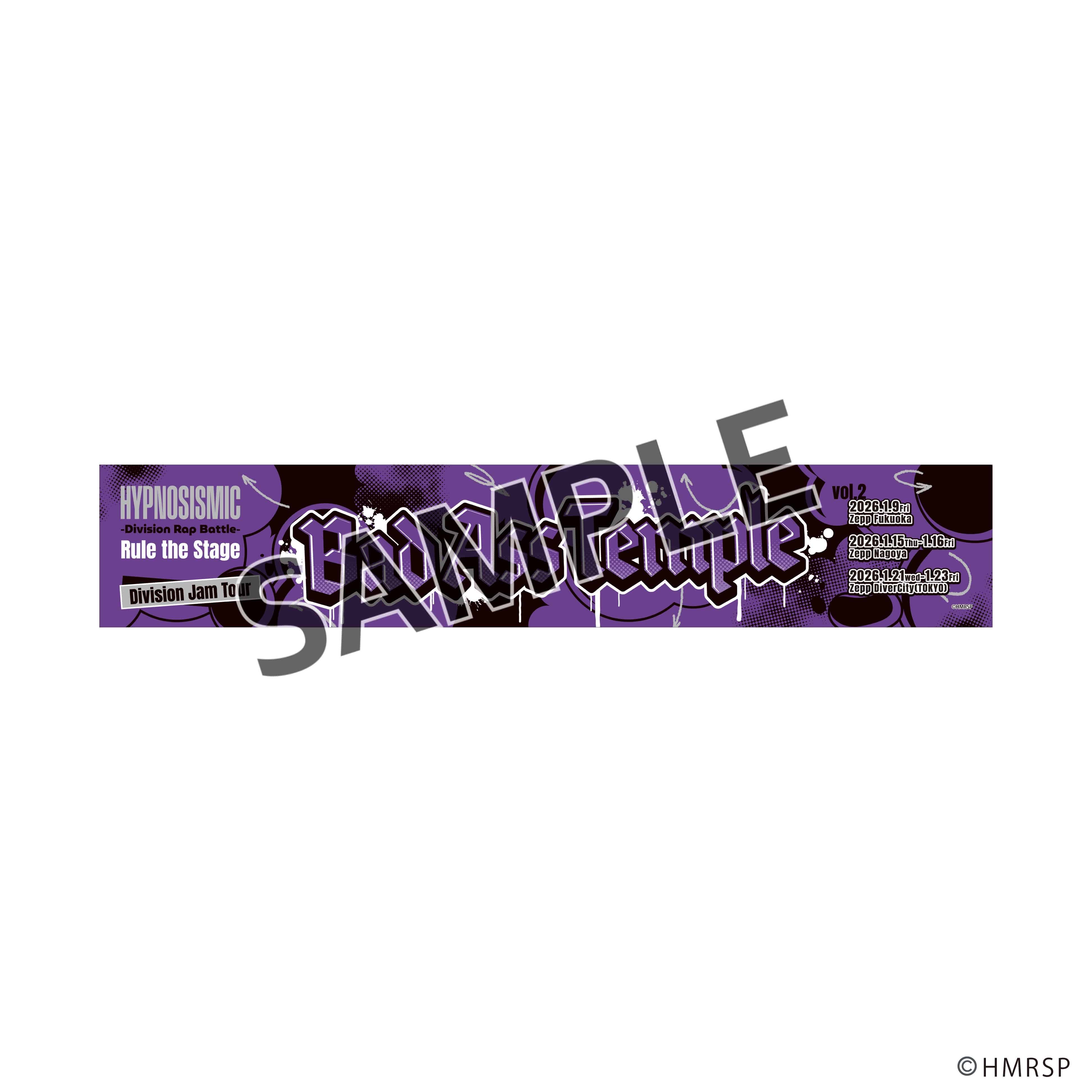 �sDivision Jam Tour�tvol.2�}�t���[�^�I���i�i�S���E�f�B�r�W�����j