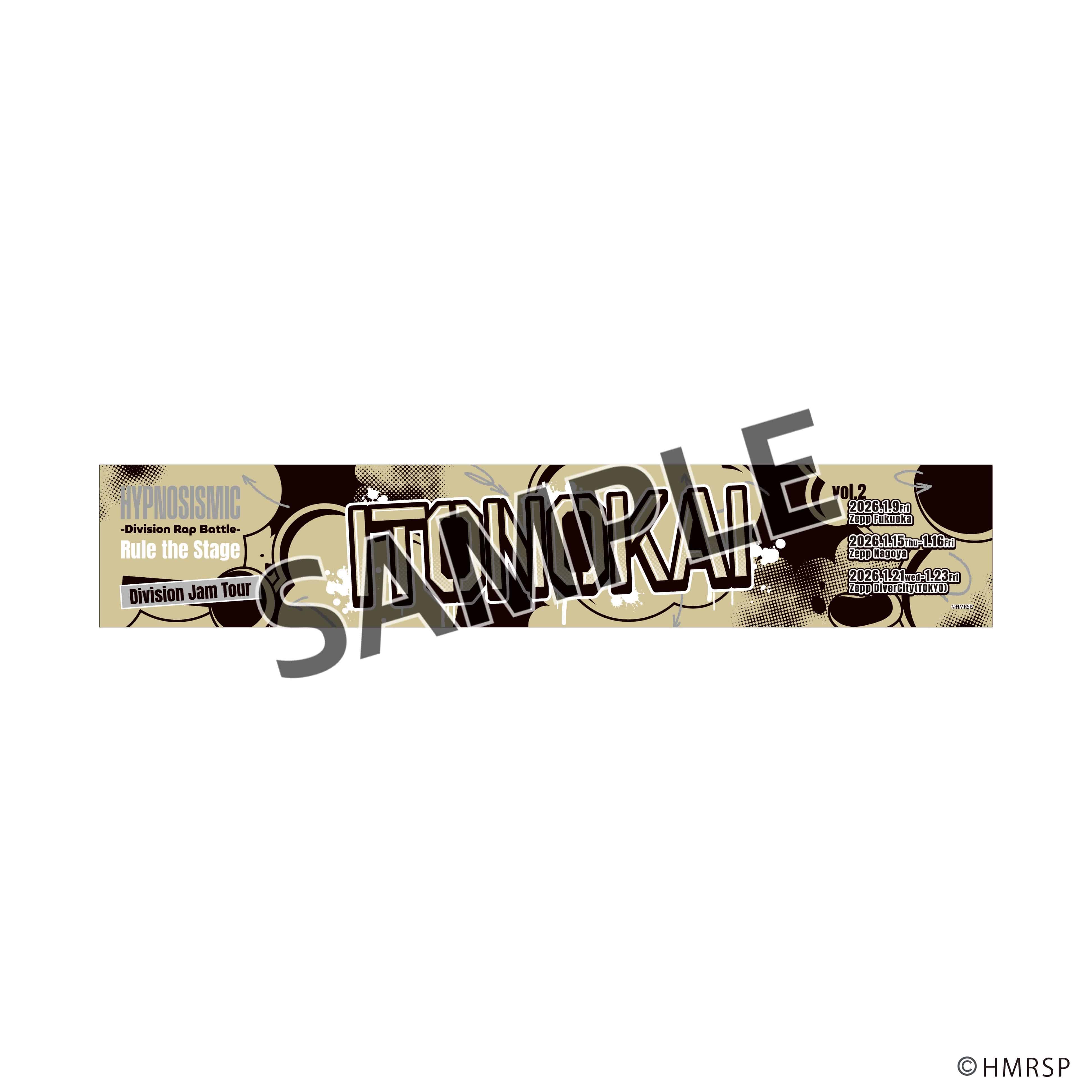 �sDivision Jam Tour�tvol.2�}�t���[�^�I���i���̉�j