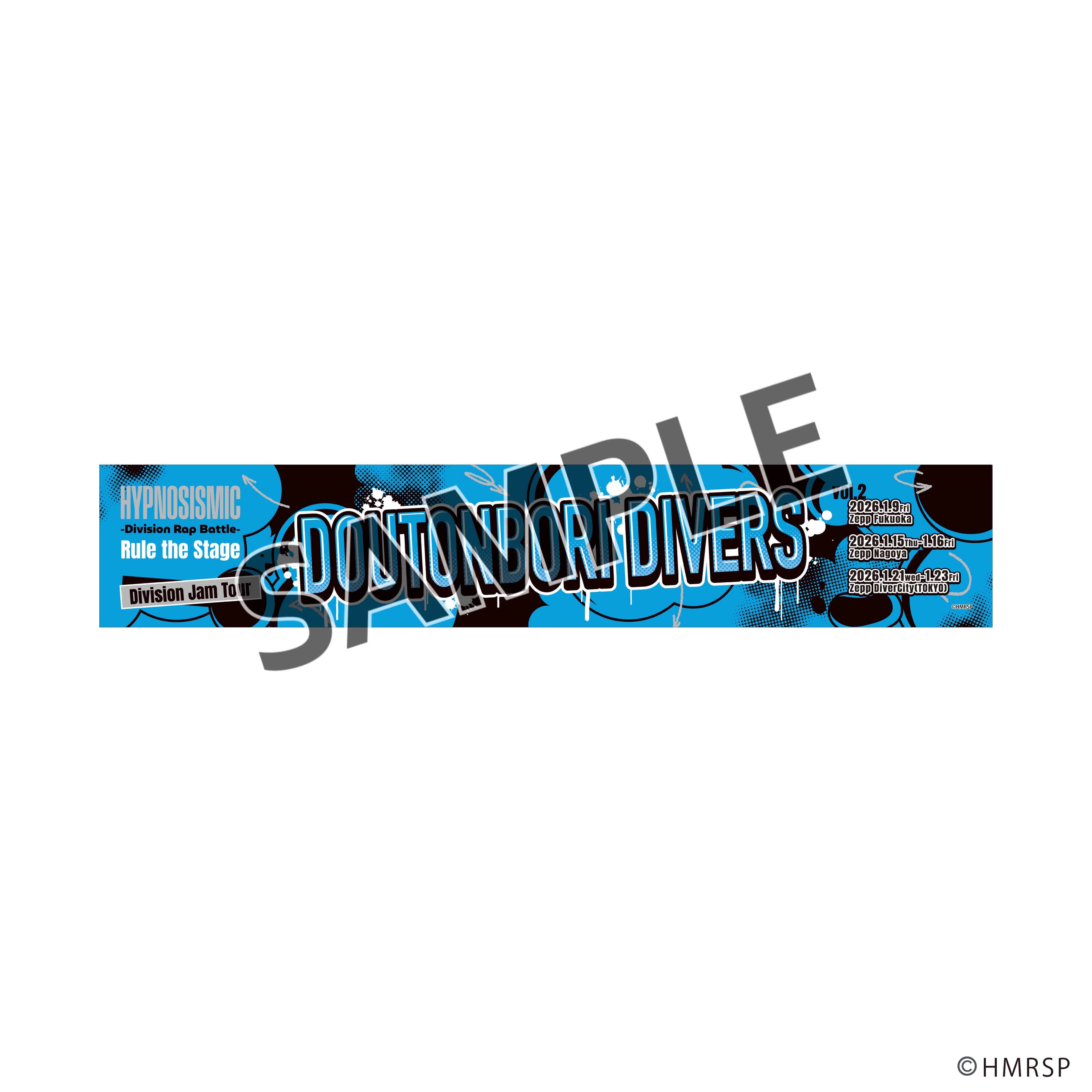 �sDivision Jam Tour�tvol.2�}�t���[�^�I���i���ږx�_�C�o�[�Y�j