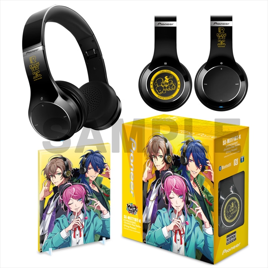 HYPNOSISMIC -Division Rap Battle-OFFICIAL GOODS|ヒプノシスマイク