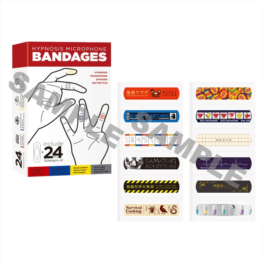 HYPNOSIS MICROPHONE BANDAGES
