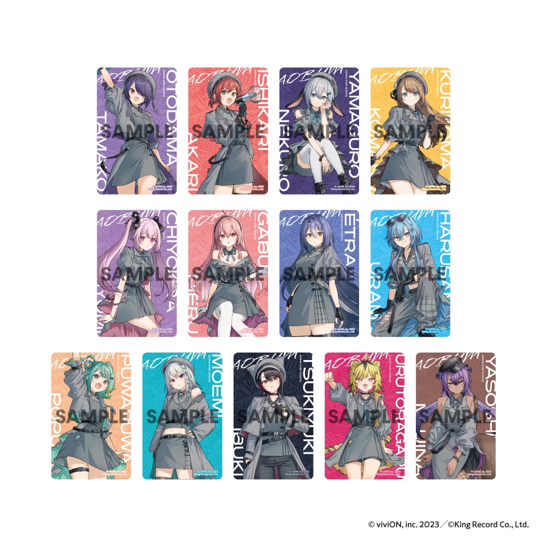 �������荂�Z �g���[�f�B���O�X�e�b�J�[(�����o�� ver.)