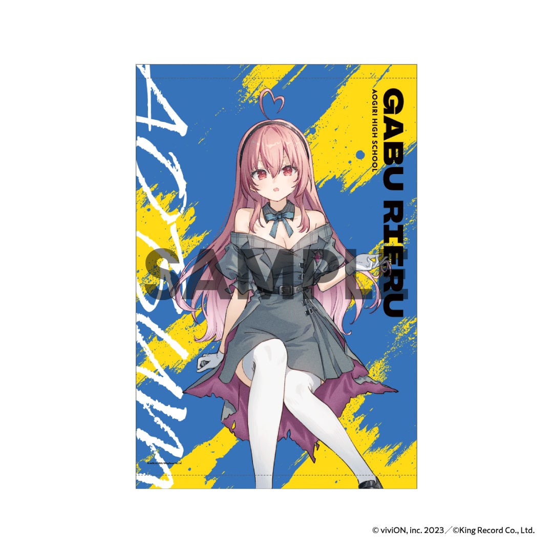 �������荂�Z �^�y�X�g���[(�����o�� ver.) �䕔�肦��