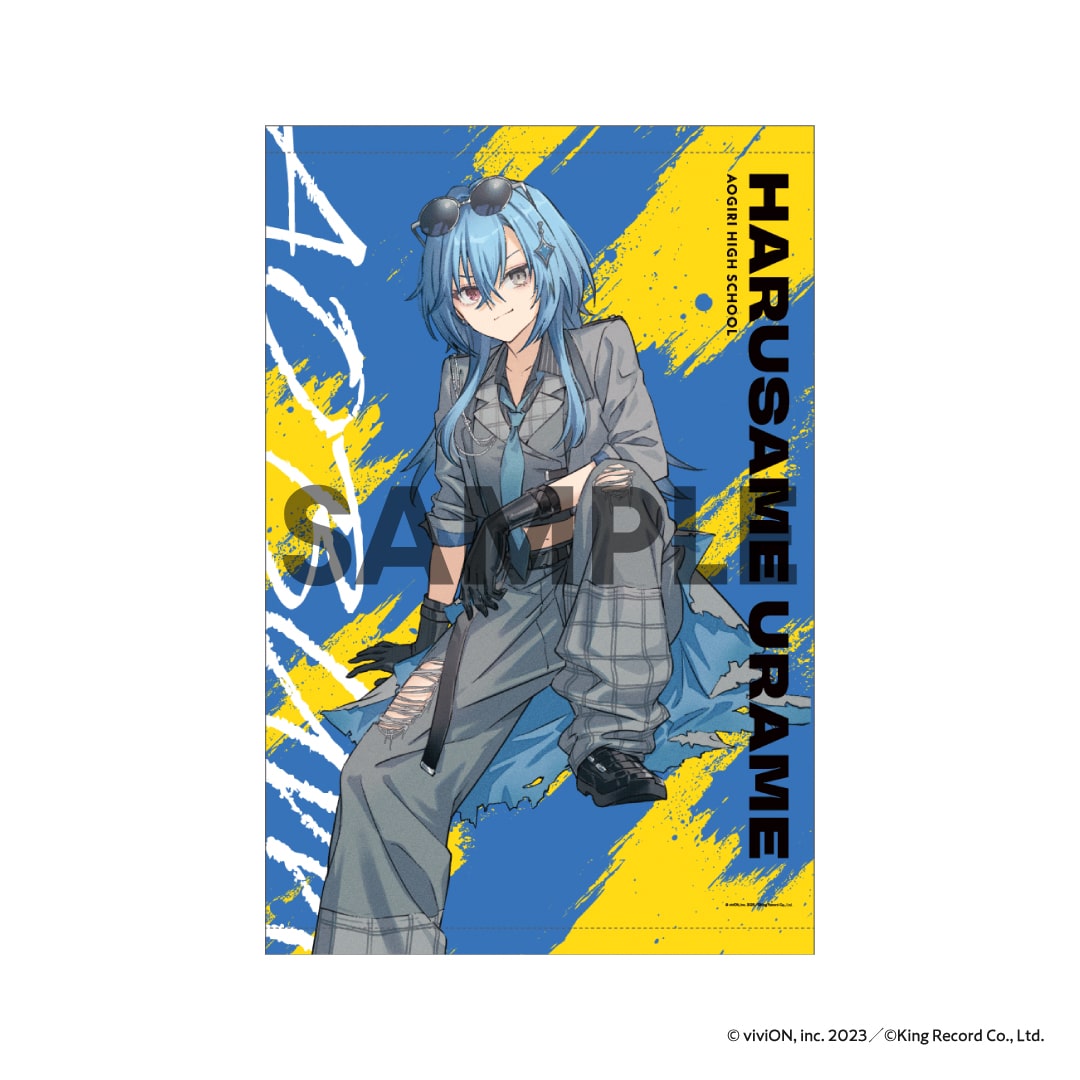 �������荂�Z �^�y�X�g���[(�����o�� ver.) �t�J�폗