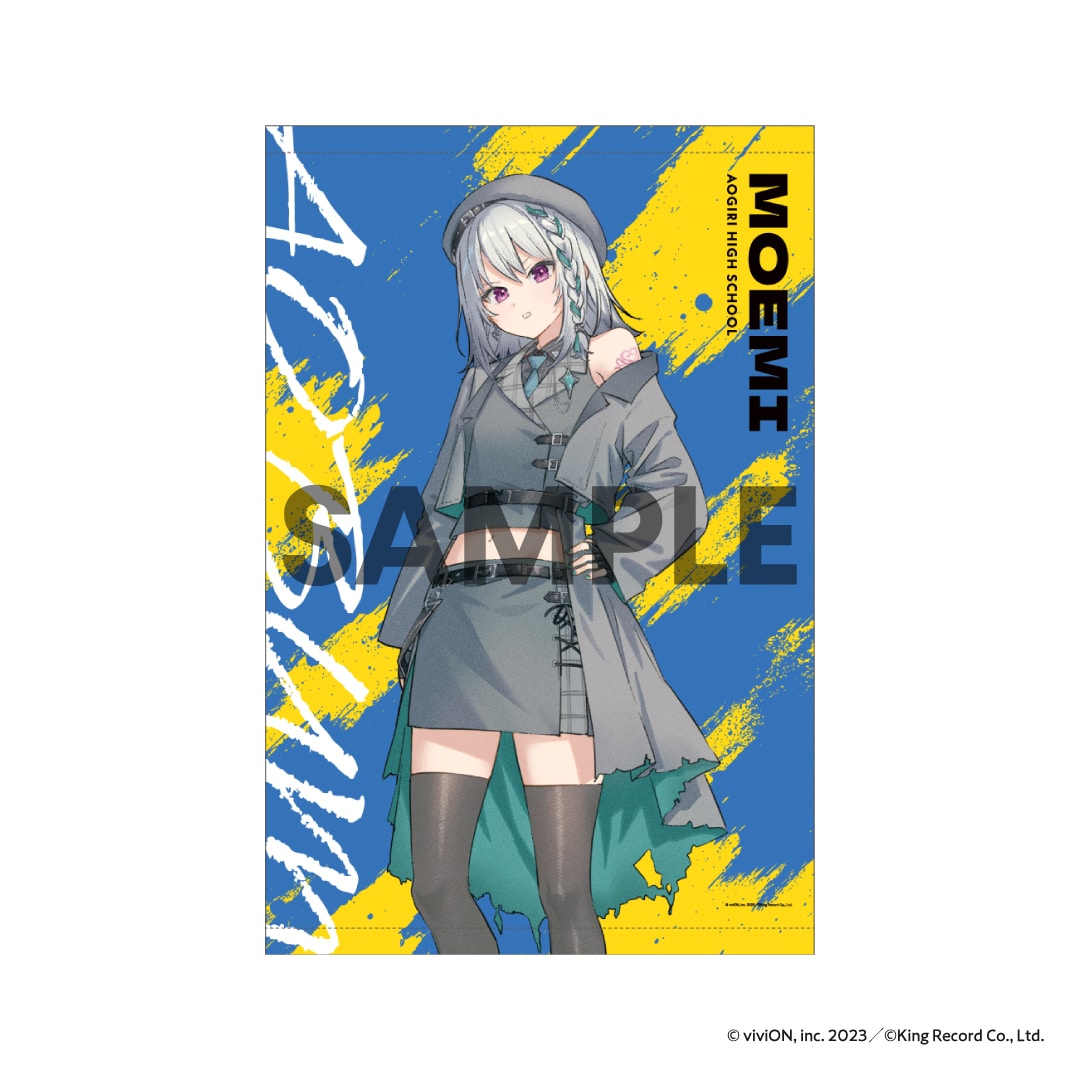 �������荂�Z �^�y�X�g���[(�����o�� ver.) �G��