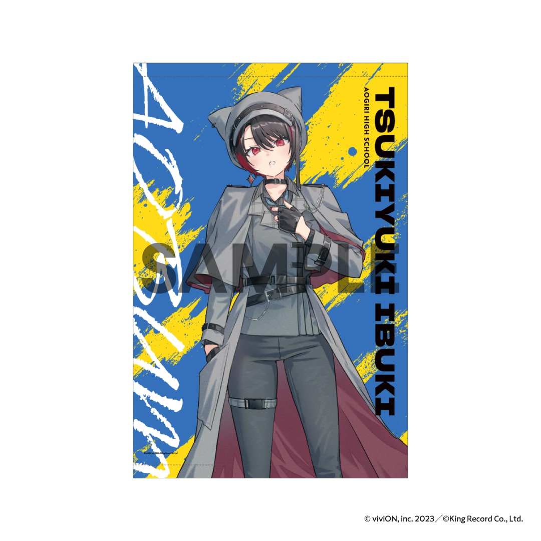 �������荂�Z �^�y�X�g���[(�����o�� ver.) ������Ԃ�