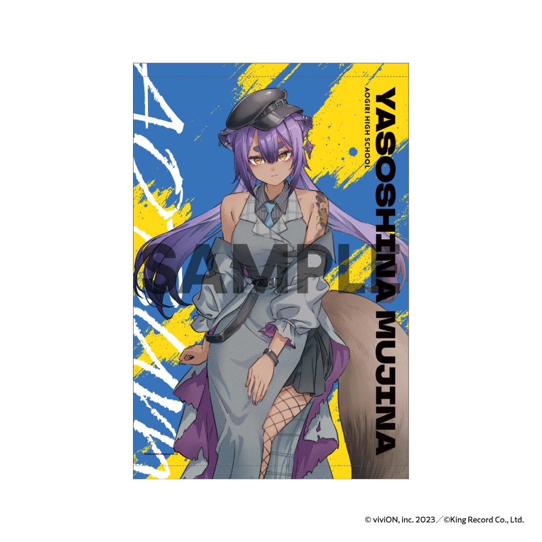 �������荂�Z �^�y�X�g���[(�����o�� ver.) ���\�Ȃނ���