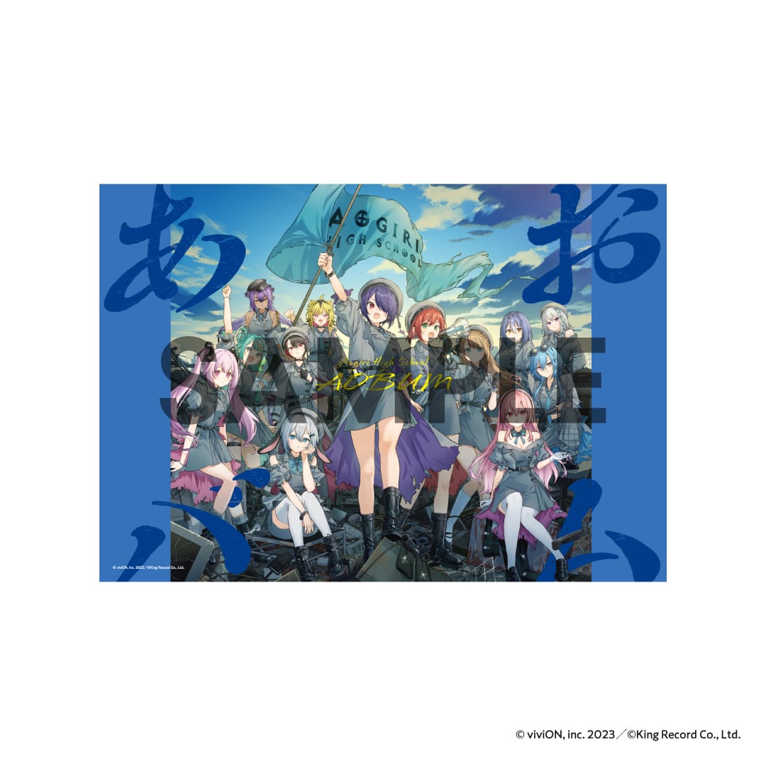 �������荂�Z ��㛠��(�����o�� ver.)