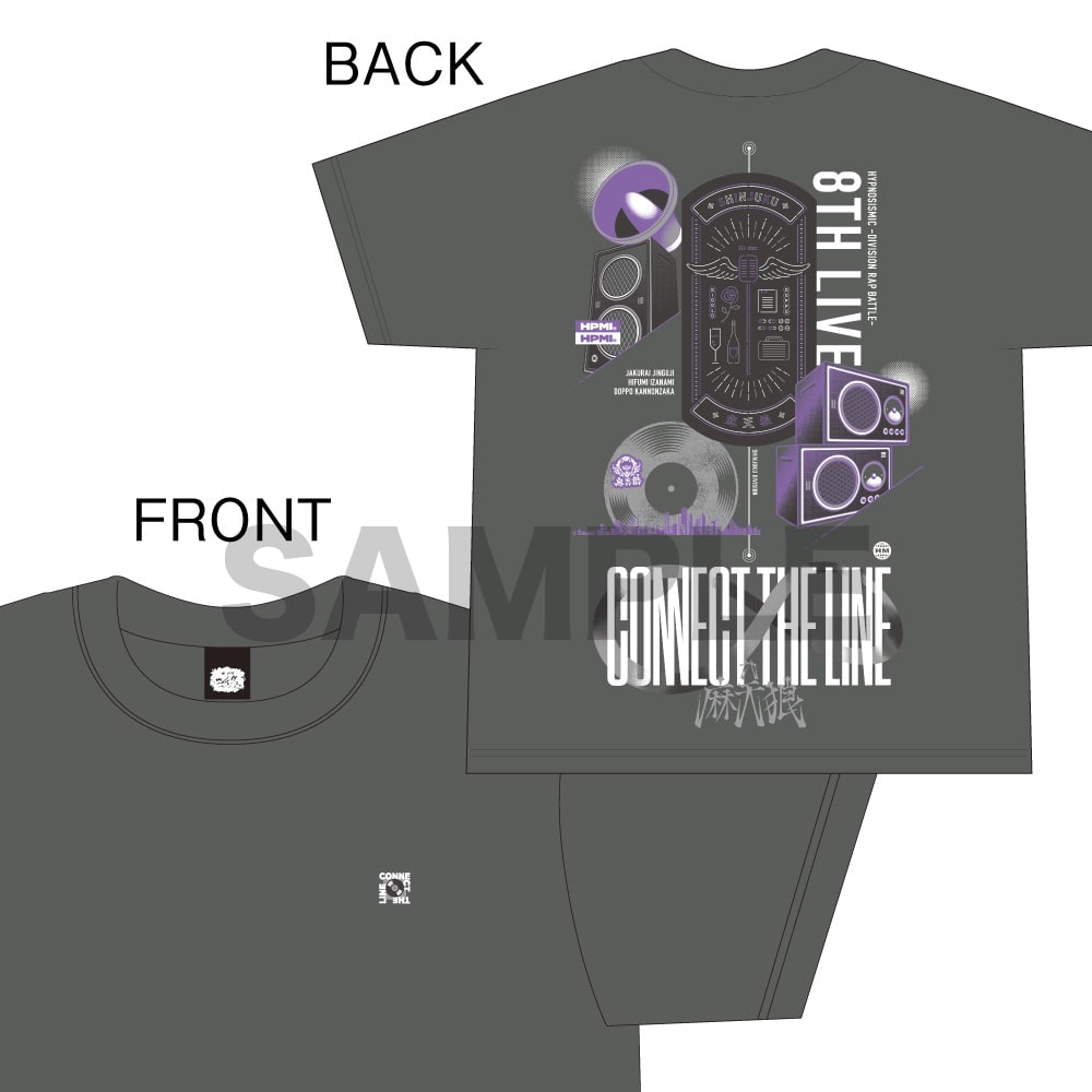 CONNECT THE LINE Tシャツ 麻天狼