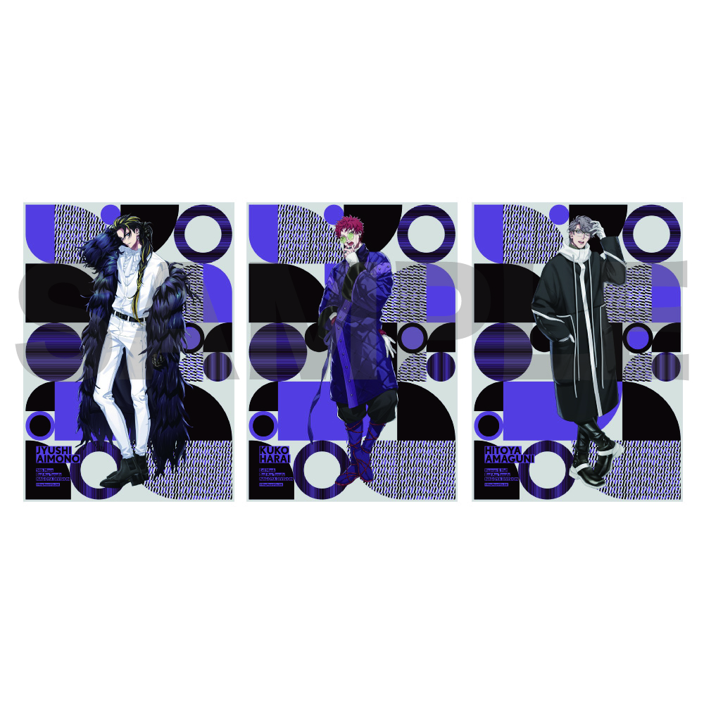 HYPNOSISMIC -Division Rap Battle-OFFICIAL GOODS|ブロマイドセット 