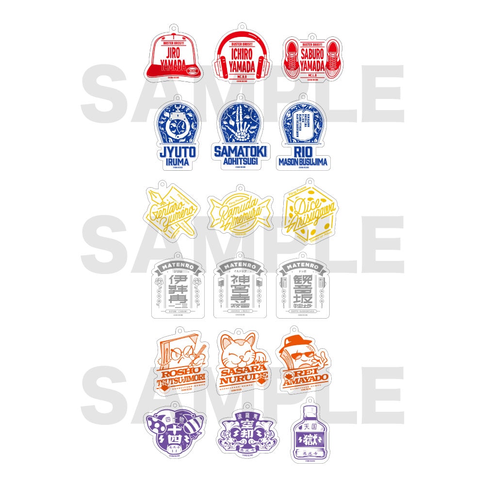 �g���[�f�B���O���t���N�^�[�L�[�z���_�[(�L�����N�^�[���S)