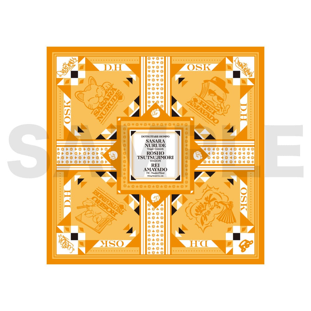 �o���_�i �I�I�T�J�E�f�B�r�W�����^�ǂ�����{��