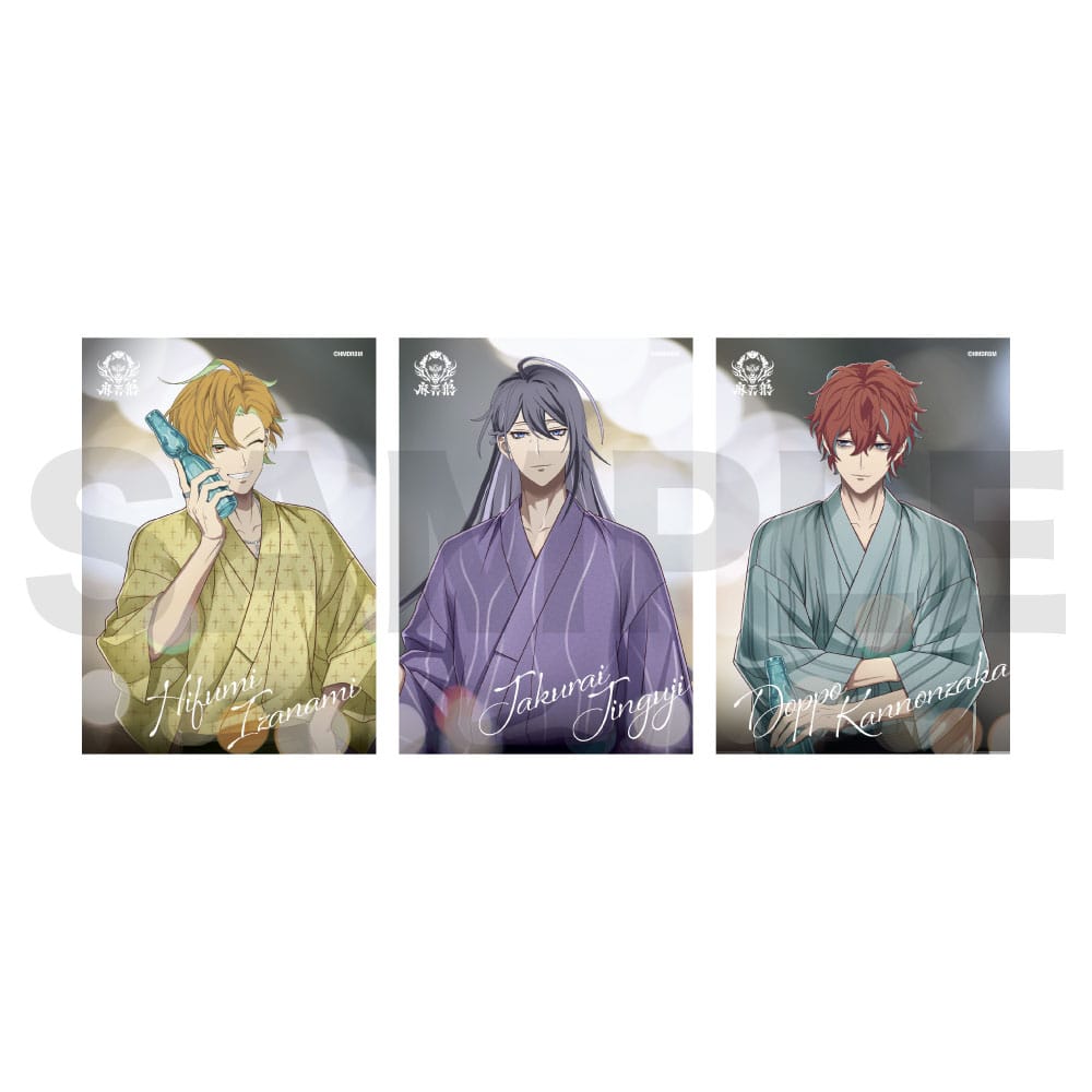 ブロマイドセット(8th Anniversary ver.)麻天狼