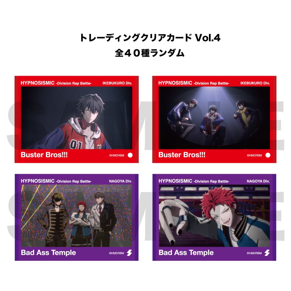 �g���[�f�B���O�N���A�J�[�h(The movie ver.)Vol.4