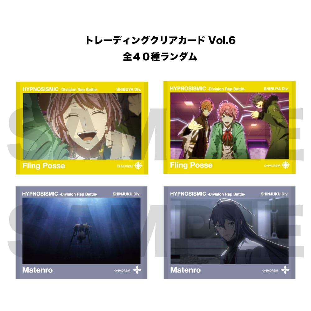 �g���[�f�B���O�N���A�J�[�h(The movie ver.)Vol.6