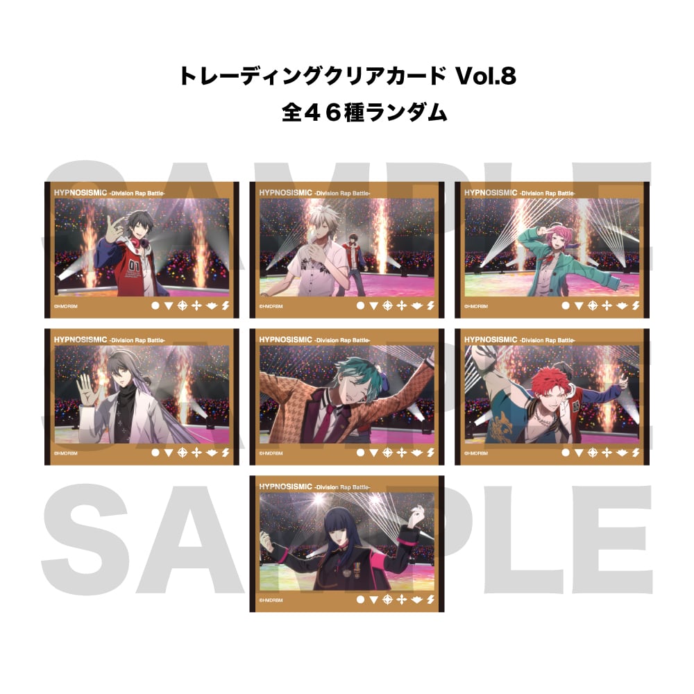 �g���[�f�B���O�N���A�J�[�h(The movie ver.)Vol.8