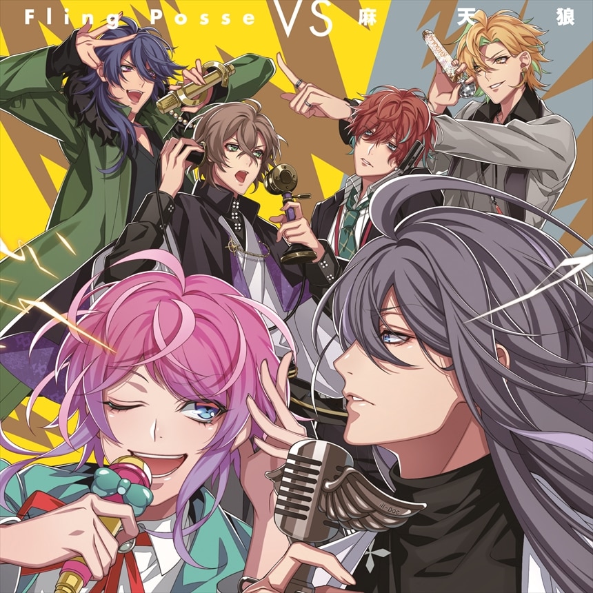 KING e-SHOP > Fling Posse VS 麻天狼: 音楽