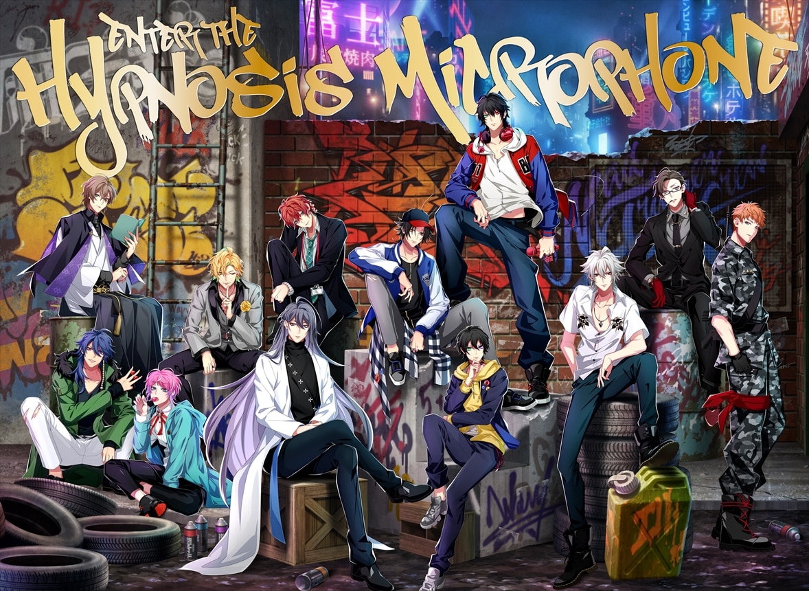 KING e-SHOP > 1st FULL ALBUM「Enter the Hypnosis Microphone」初回 