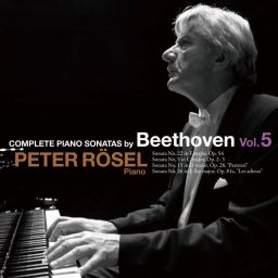 ベートーヴェン：ピアノ・ソナタ全集５