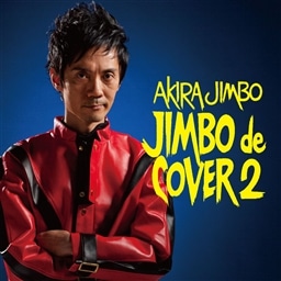 Jimbo de Cover 2
