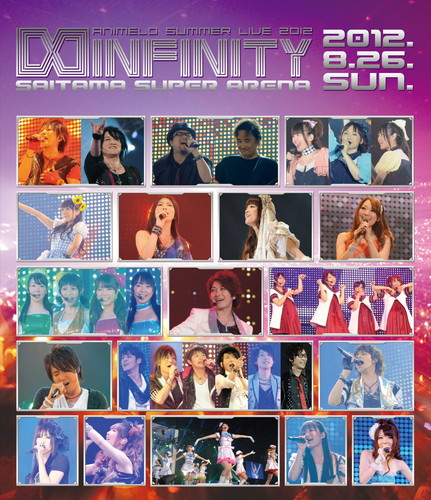 Animelo Summer Live 2012 -INFINITY- 8D26