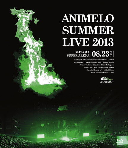 Animelo Summer Live 2013 -FLAG NINE- 8D23